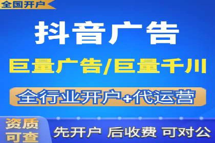 信用卡渠道开户返点案例分析